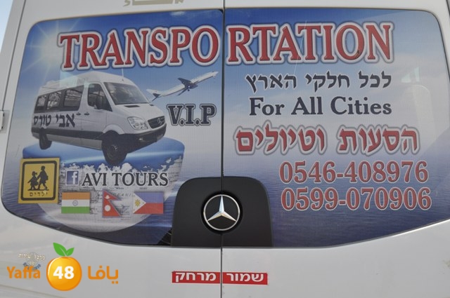 ibrahimabosararybuses (5).JPG